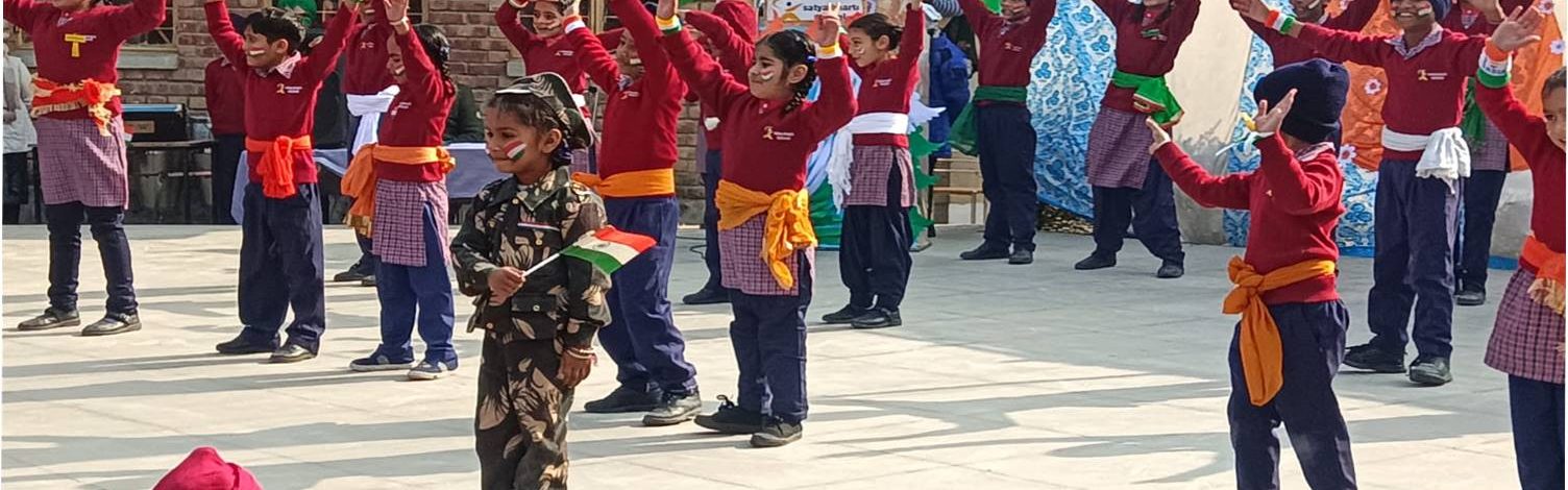 Republic Day Celebration -2
